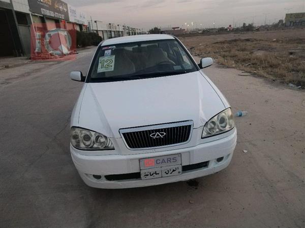Chery Cowin 2013 for sale in Iraq - Kirkuk